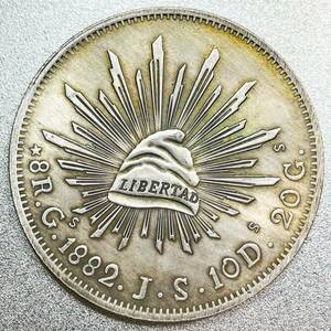 メキシコ 貿易銀 8レアル銀貨　レプリカコイン