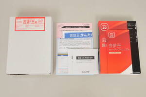 会計ソフト【ソリマチ】会計王22 バリューサポート 令和5年インボイス対応版／中古品