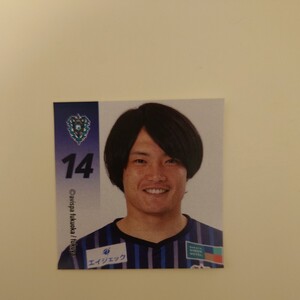 アビスパ福岡 田中達也 ステッカー AVISPA Jリーグ