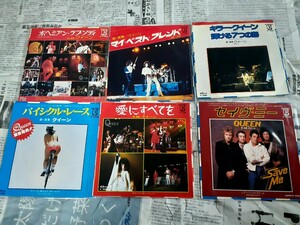 クイーンすべて帯付LP5枚EPシングル11枚+写真集まとめて！QUEENブライアン・メイフレディ・マーキュリー　レコード