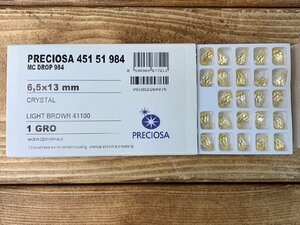 【HR-7356】未使用 PRECIOSA プレシオサ DROP ドロップ クリスタル 6.5×13mm 1GRO CRYSTAL チェコビーズ Light Brown 同梱可【千円市場】