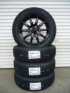 ヨコハマブルーアース4S☆175/65R15☆オールシーズンタイヤ☆アクアスイフトキューブカローラフィールダーフィットインサイトポルテ