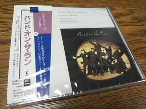 ●新品・廃盤 PAUL McCARTNEY AND WINGS　BAND ON THE RUN　国内盤 (TOCP-7855) 　ザ・ポール・マッカートニー・コレクション