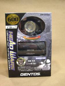 M2-529■即決 未開封 箱難あり GENTOS LED ヘッドライト ヘッドウォーズ HW-G533H