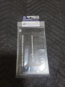 新品未使用品 タミヤ ミニ四駆　HGアルミセッティングボード ブラック