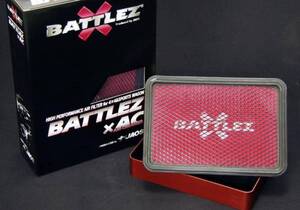 デリカ D:5用ＪＡＯＳ BATTLEZ×AC　ガソリン車用