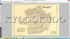 ◆明治３７年(1904)◆東京十五区分地図◆京橋区全図（現：中央区）◆スキャニング画像データ◆古地図ＣＤ◆送料無料◆