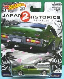 HOTWHEELS 日産ローレル 2000SGX JAPAN HISTORICS2