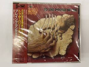 [CD] プレイング・マンティス トゥ・ザ・パワー・オブ・テン / PRAYING MANTIS To The Power Of Ten 初回限定 新品