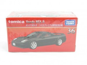 n3/041 未開封 トミカ プレミアム ホンダ NSX-R 36 トミカプレミアム発売記念仕様 tomica