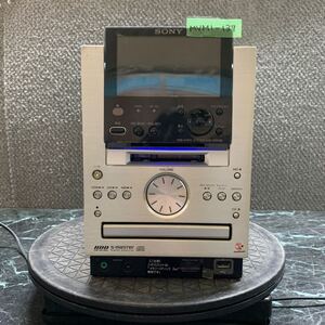 MYM1-137 激安 SONY NAS-M70HD HDD NETWORK AUDIO SYSTEM 通電OK 中古現状品 ※3回再出品で処分