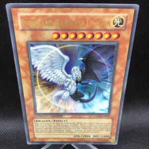 遊戯王　英語版　光と闇の竜　ウルトラレア　LDPP-EN001