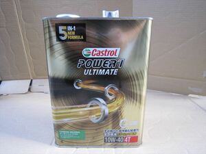 カストロール　POWER1　ULTIMATE　4T　10W-40　4L　Castrol　②