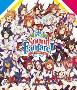 [Blu-Ray]ウマ娘 プリティーダービー 2nd EVENT「Sound Fanfare!」Blu-ray 和氣あず未