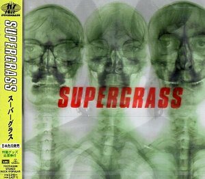 ■ スーパーグラス ( 今や数少ない正統派ブリティッシュ・ポップ・バンド ) [ SUPERGRASS ] 新品 未開封 CD 即決 送料サービス ♪