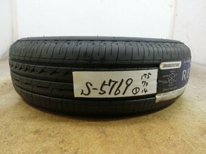 L-5769 溝あり タイヤ ブリヂストン REGNO GR-XⅡ 175/70R14 84S (1本)