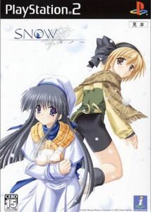 SNOW ps2ソフト ☆ 送料無料 ☆