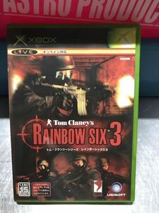 XBOX レインボーシックス3