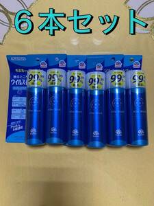 アース製薬 アレルブロック　ウイルス菌 99.99%除去　6個セット