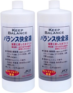 （有）ＪＵＮ　バランス快全液 1000ml　２本セット　てんぷく快全液　てんぷく病でお悩みの方に　腸内改善　消化吸収改善　乳酸菌　楽酸菌