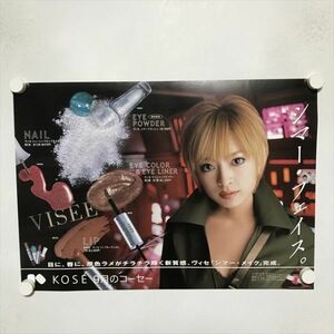 A65585 ◆KOSE 浜崎あゆみ　販促 B3サイズ ポスター 送料350円 ★5点以上同梱で送料無料★