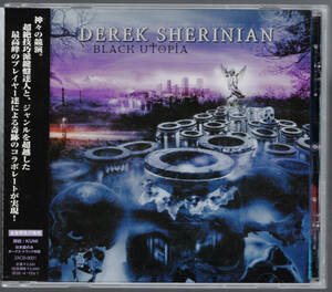 DEREK SHERINIAN デレク・シェリニアン（元ドリーム・シアター） / BLACK UTOPIA ブラック・ユートピア　/国内盤CD