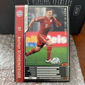 ◆WCCF 2011-2012 バスティアン・シュバインシュタイガー Bastian SCHWEINSTEIGER Bayern Munchen◆