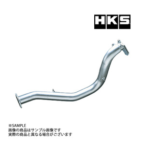 HKS フロントパイプ ソアラ JZZ30 1JZ-GTE 競技用 3103-RT006 トラスト企画 トヨタ (213142449