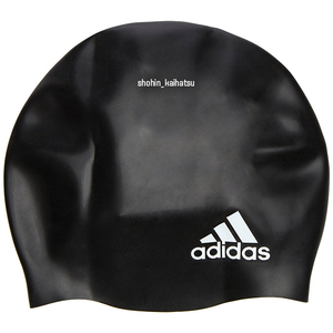 国内送料無料！追跡ありアディダス 競泳用シリコーンキャップ ブラック立体ロゴ★adidas swimming cap black W0208 802316