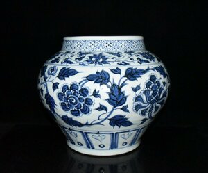 ◆古寳堂◆元 青花 牡丹紋罐 古陶瓷品 極細工 古置物 古擺件 中国古美術 時代物 古董品