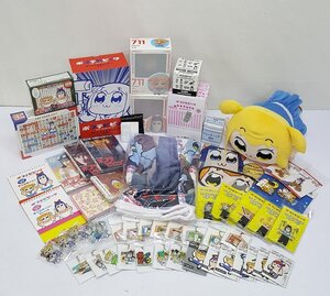 《現状品》ポプテピピック ねんどろいど Blu-ray CD 他 グッズ 大量 まとめ《おもちゃ・大型140サイズ・福山店》O1193