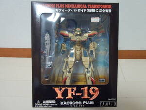 【未使用】やまと YF-19 超時空要塞マクロス マクロスプラス YAMATO MACROSS PLUS