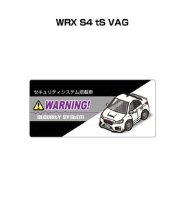 MKJP セキュリティ ステッカー小 防犯 安全 盗難 5枚入 WRX S4 tS VAG 送料無料