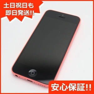 美品 au iPhone5c 32GB ピンク 即日発送 スマホ Apple au 本体 白ロム あすつく 土日祝発送OK