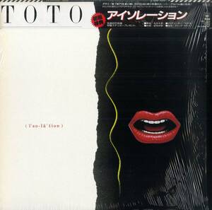 A00601661/LP/トト(TOTO)「アイソレーション (1984年・28AP-2929)」