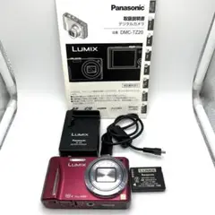 Panasonic パナソニック LUMIX DMC-TZ20 デジタルカメラ