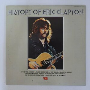 49005427;【国内盤/2LP/見開き】Eric Clapton / History of Eric Clapton エリック・クラプトンの歴史