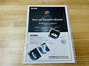 ☆ ALPS MDプリンター用 アイロンプリント セット　MDS-IRON SA-0406dnkp ☆