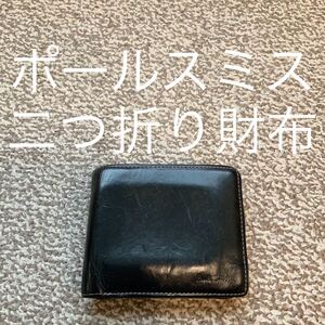 Paul Smith ポールスミス 二つ折り財布 本革 レザー ウォレットx