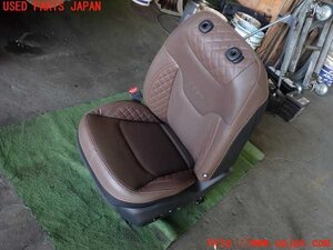 1UPJ-22927065]ジープ・コマンダー(H620)助手席シート 中古