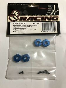 3RACING タミヤ用 5mm厚クランプ式アルミ12mmホイールアダプター (4pcs) ブルー TA05-12/LB 新品