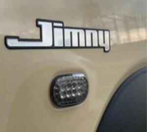 SUZUKI Jimny JA11 JA22 サイドエンブレム 