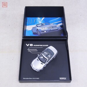 ノレブ 1/43 メルセデスベンツ SL55 AMG V8 コンプレッサー NOREV Mercedes-Benz KOMPRESSOR【10