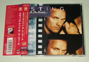 ■国内盤中古ＣＤ■スティング『 スティング・アット・ザ・ムーヴィーズ 』/ STING『 STING AT THE MOVIES 』