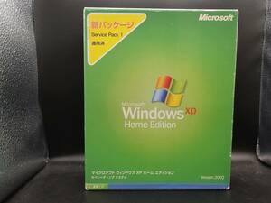 中古（やや傷や汚れあり）Windows XP Home Edition　Service Pack 1 通常版