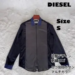 DIESEL✨切替デザイン　ジップブルゾン　シャツ　マルチカラー　刺繍ロゴ