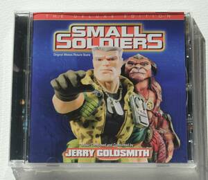 『スモール・ソルジャーズ』Jerry Goldsmith『Small Soldiers: The Deluxe Edition』【Varese Sarabande】グレムリンのジョー・ダンテ