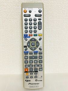 【除菌済み】パイオニア VXX2965 DVR-625H/DVR-620H/DVR-525H/DVR-520H用リモコン レコーダー用リモコン Pioneer