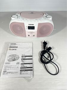 東芝　TOSHIBA ポータブル CDプレーヤー TY-CR10 ピンク【動作確認済み】　【中古品】【ype240636】b CDラジオ AM FM