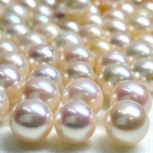 1円〜!!◯アコヤ本真珠おまとめ502.5ct◯j 約100.5g 約7.0-8.0mm 裸石 宝石 jewelry pearl パール 真珠 あこや 片穴 両穴 w4ま78